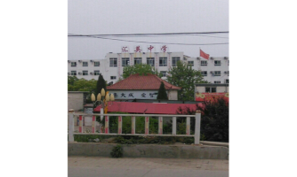 临泉县汇英中学阅读区