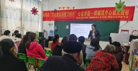 临泉县同城镇中心学校