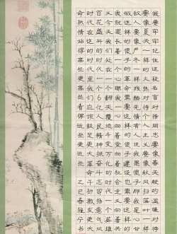 临泉县第四中学阅读区