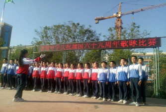 临泉县老集镇李营初级中学阅读区
