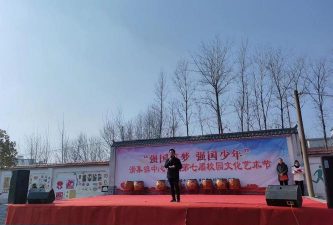 临泉县滑集中学阅读区