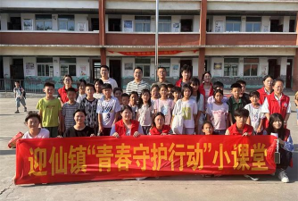 临泉县迎仙镇初级中学阅读区