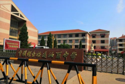 临泉县迎仙镇常湾中学阅读区
