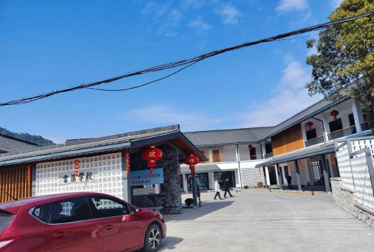 雷溪中学阅读区