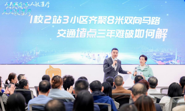 苏州市第十五中学阅读区