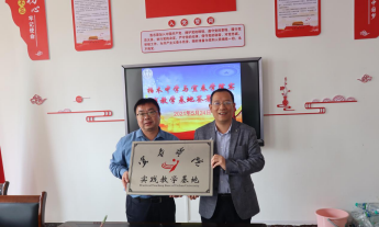 袁州区柏木中学