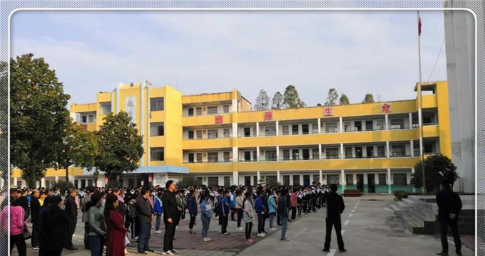 宋埠初中阅读区