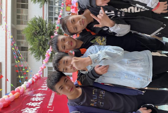 康乐中学