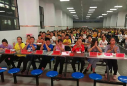 仙源初中