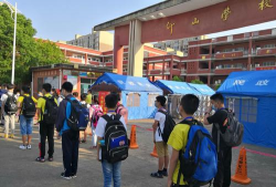仰山学校阅读区