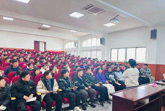 三兴初中