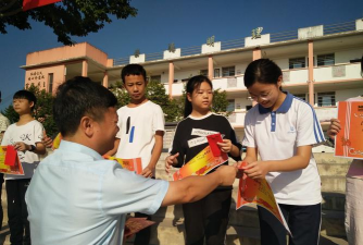 马步初中