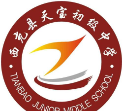 江西省宜丰县天宝中学阅读区