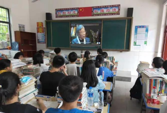 石市中学