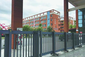 江西春波学校阅读区