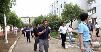 筱塘初级中学阅读区
