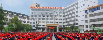 新化县南北职业学校阅读区
