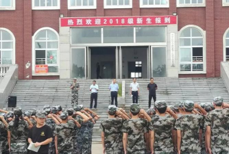 鄢陵县职业教育中心阅读区