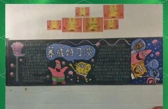 新余市第十六中学阅读区