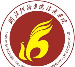 湖北经济学院法商学院阅读区