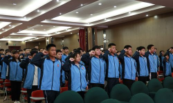 伊川县中等职业学校