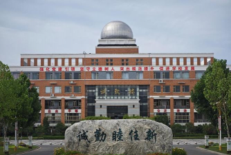 天长市平安中学阅读区
