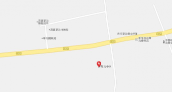 泗县草沟中学阅读区