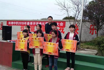 渝水区珠珊中学阅读区