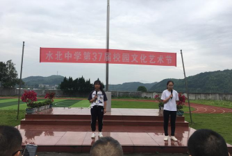 新余市水北中学阅读区