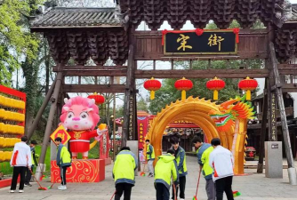 吉安县永和中学