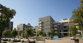 安徽省芜湖市第一中学(芜湖一中)