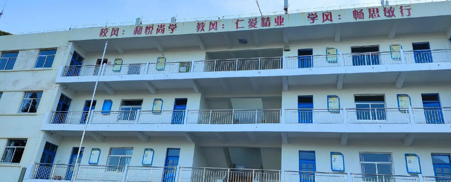 连云港市连云中学