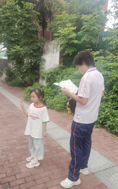一三二中学阅读区