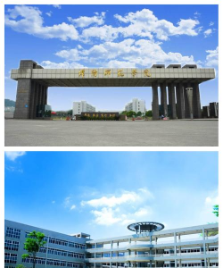 绵阳师范学院阅读区