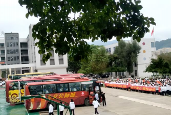 永定坎市中学阅读区