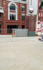 泉港区第二中学(泉港二中)阅读区