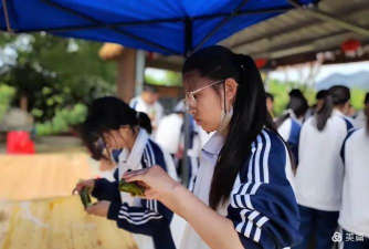 罗源第二中学(罗源二中)