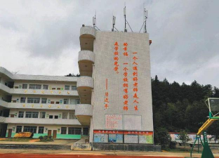 武平县中堡中学阅读区