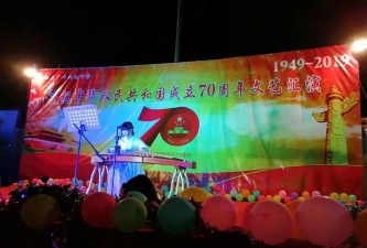 大田县广平初级中学阅读区