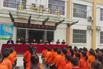 玉皇庙镇第三初级中学阅读区