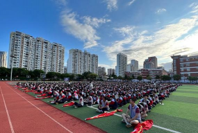 莆田九中