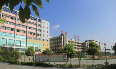 独山县云谷中等职业技术学校
