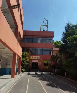 贵阳市新城职业学校