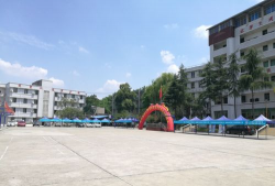 四川省内江市泰来职业学校