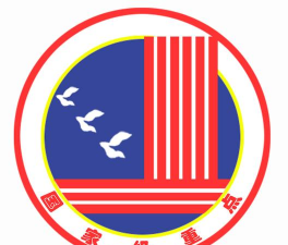 四川省泸县建筑职业中专学校