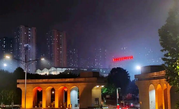 重庆电子工程职业学院中专部