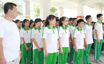 普宁市勤建学校中学部
