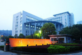 湖北师范学院