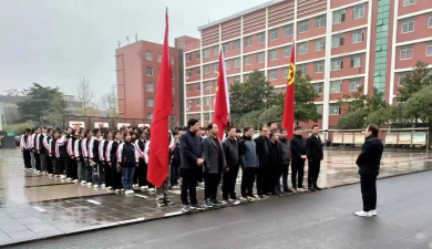 周口市第五初级中学