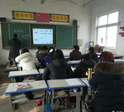 扶沟县吕潭乡中心校